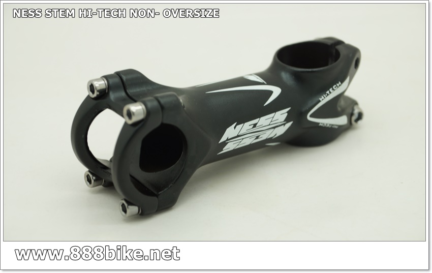 คอแฮนด์อลูมิเนียม NESS ALumenium (oversize)