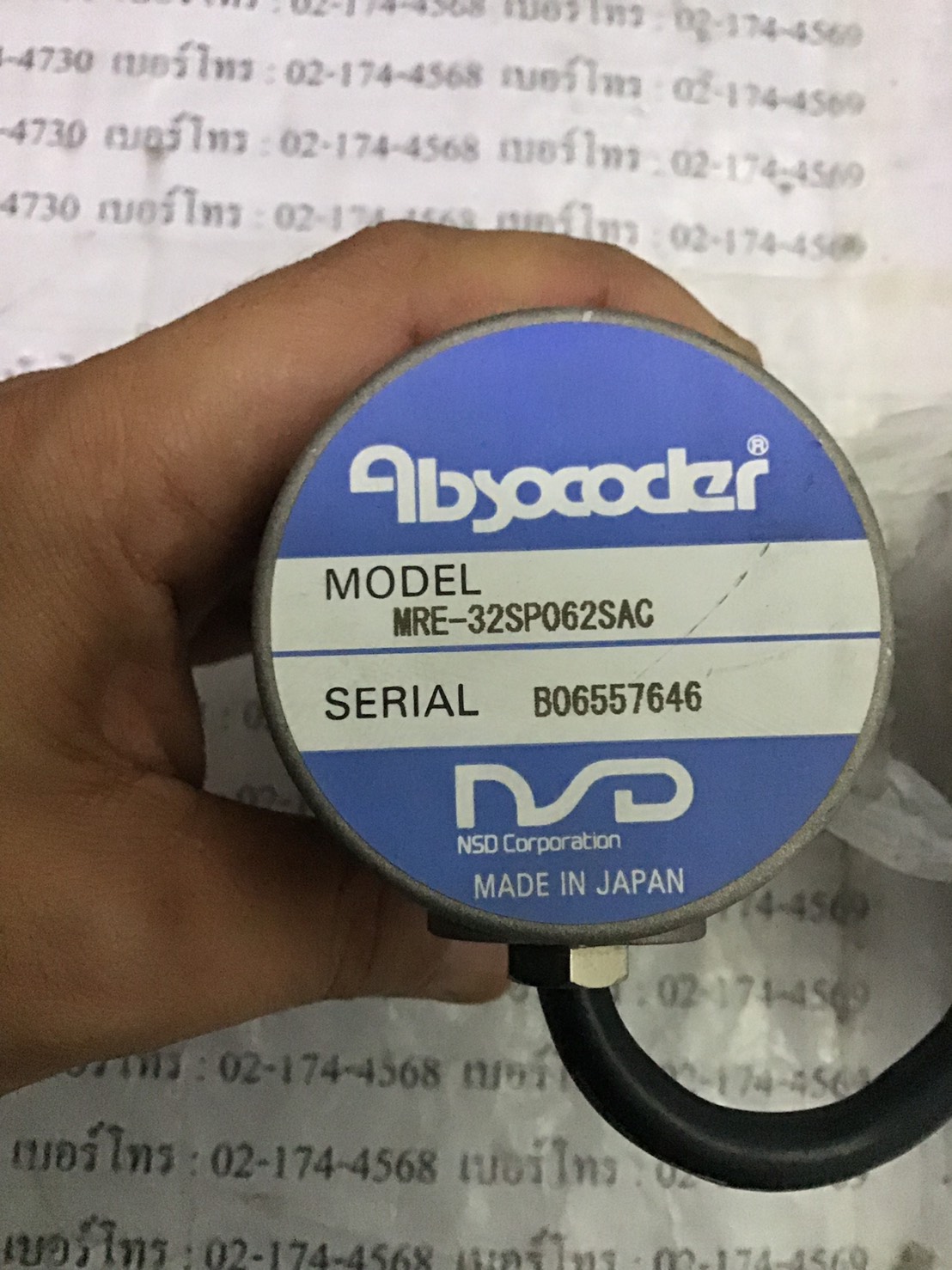 MRE-32SP062SAC ENCODER " NSD "