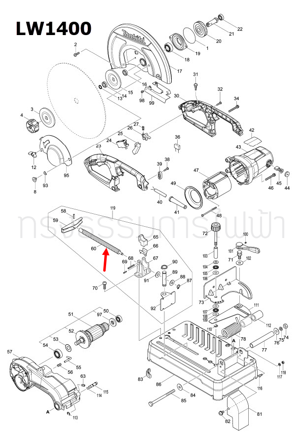 แกนน็อตจับชิ้นงาน Maktec, Makita MT240, MT241, MT243, LW1400, M2401B [#60] Pn.326802-9 (แท้) ##