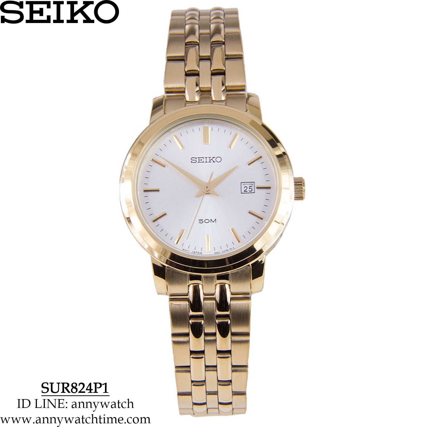 SEIKO SUR824P1