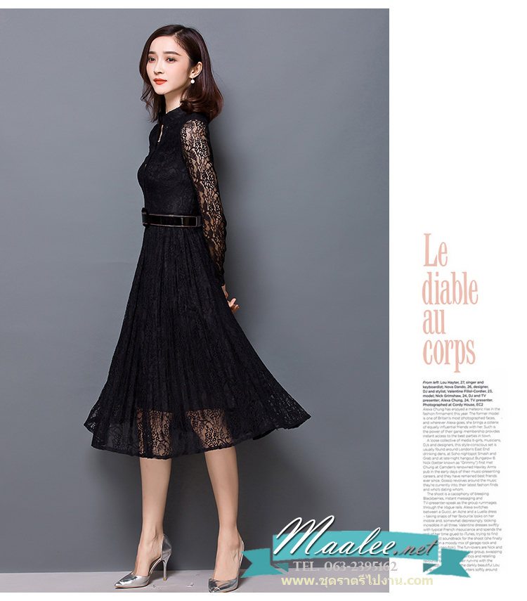 พร้อมส่ง ชุดเดรส/ชุดออกงาน/ชุดทำงาน สีดำ ลูกไม้ แขนยาว แต่งกระดุม มาพร้อมเข็มขัดสีแดง (ซิปข้างลำตัว) ** มีเฉพาะไซส์ 2XL , L **