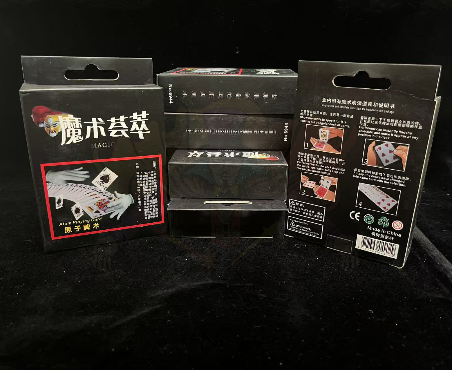 ** M.ไพ่จิ๊ก-จั๊ก (Magic Svengali Card) ตราหน้ากาก จิ๊กจั๊ก รุ่นสีแดง