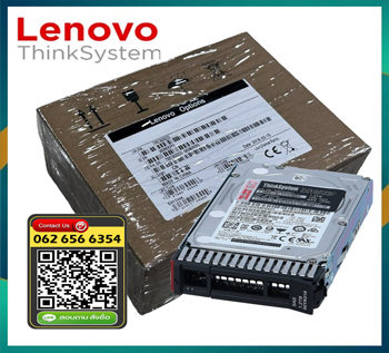 Lenovo, 7XB7A00027 ,00YK016 ,ThinkSystem 1.2TB ,10K ,12G, SAS ,2.5in, Hot Swap, 512n, HDD