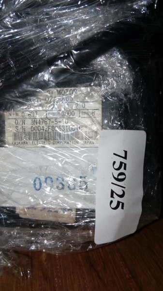 SGMPH-02AAA6S SERVO MOTOR " YASKAWA "