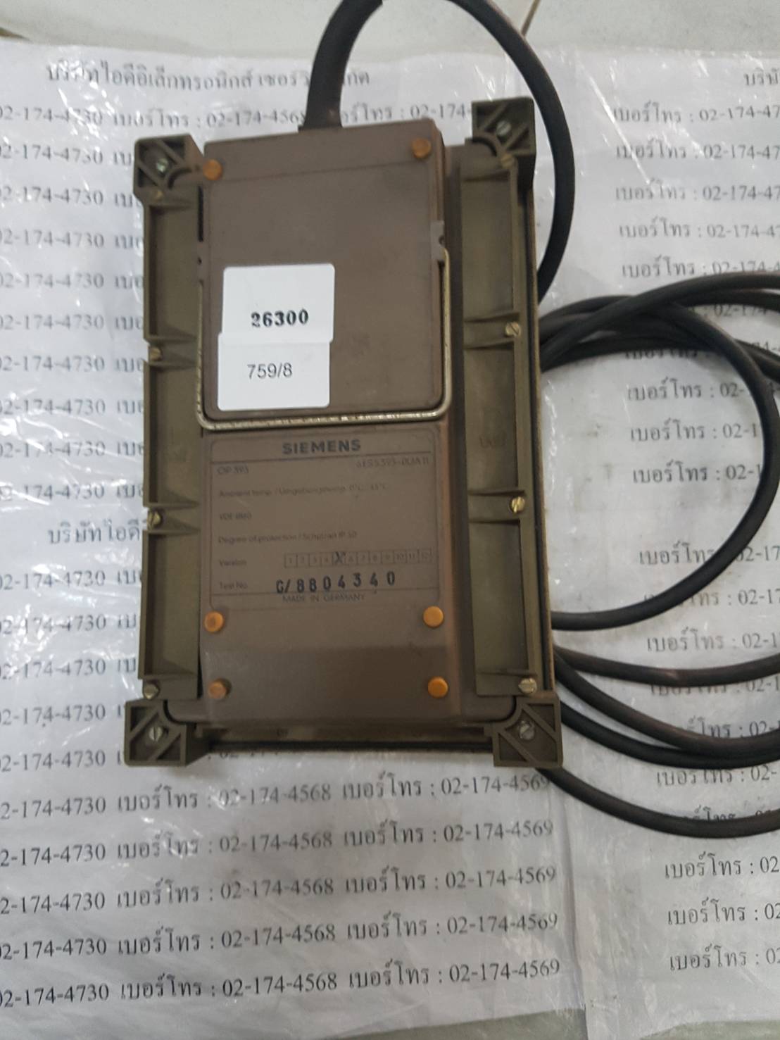 6ES5393-0UA11 HMI " SIEMENS "