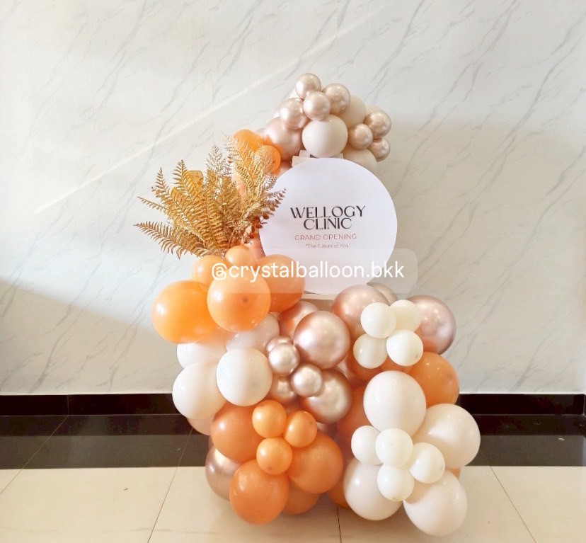 Organic Mini เปิดงาน รูปแบบ ไม่ซ้ำใคร พร้อม ป้ายวงกลม ขนาด 20" 1 ชิ้น ประดับ ใบไม้ทอง,ฟอยล์ตกแต่ง พร้อมตกแต่ง สามารถเปลี่ยนสีลูกโป่ง/เปลี่ยนข้อความได้