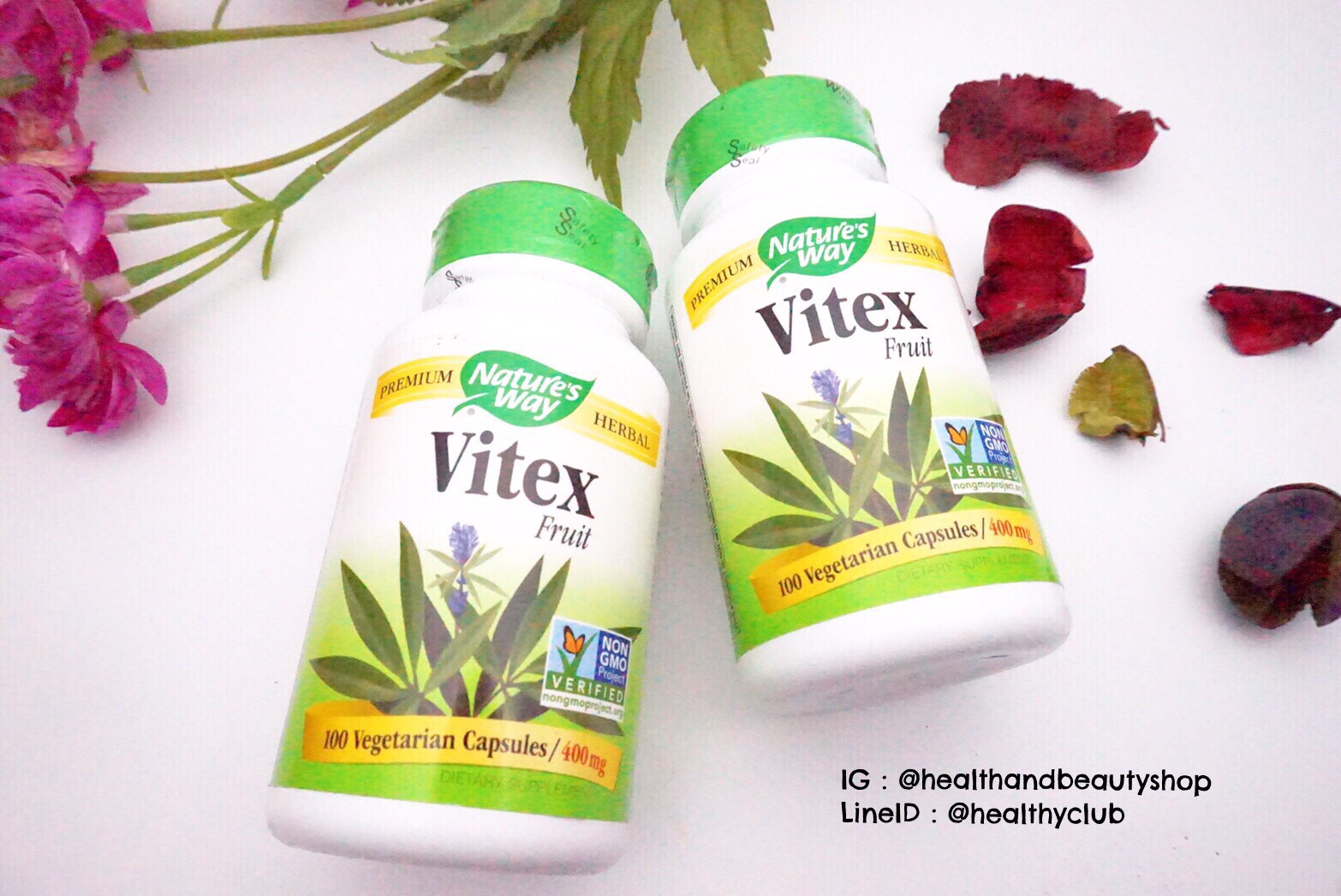 Nature's Way, Vitex Fruit, 400 mg, 100 Capsules