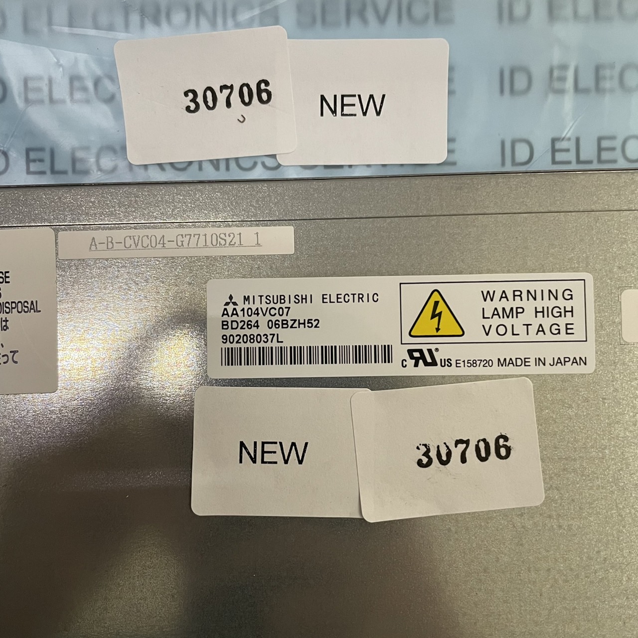 AA104VC07 LCD PANEL " MITSUBISHI "