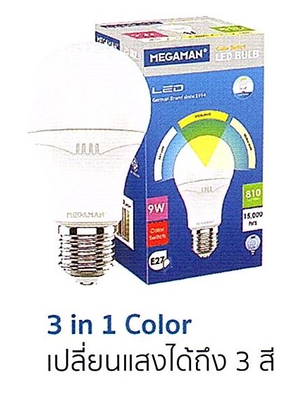 หลอด A-BULB(Engineer)