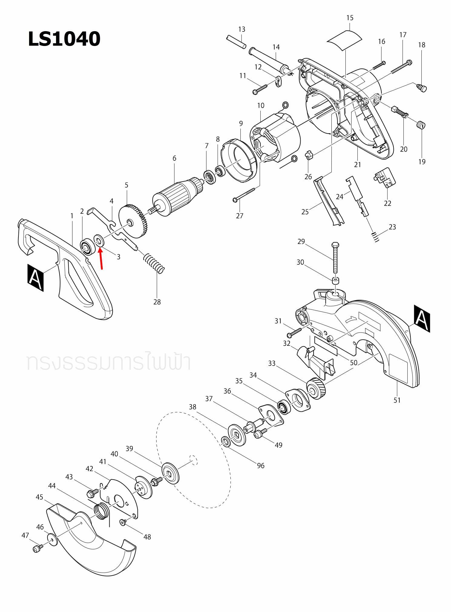 FLAT WASHER 15 หินเจียร 5 นิ้ว มากีต้า Makita GA5010, GA5020, GA6020, LS1040 Pn.253853-8 (แท้) ##(**)