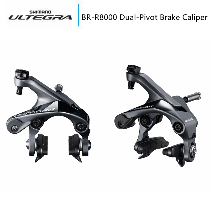ก้ามเบลค ULTEGRA, BR-R8000, F/R (หน้า+หลัง)