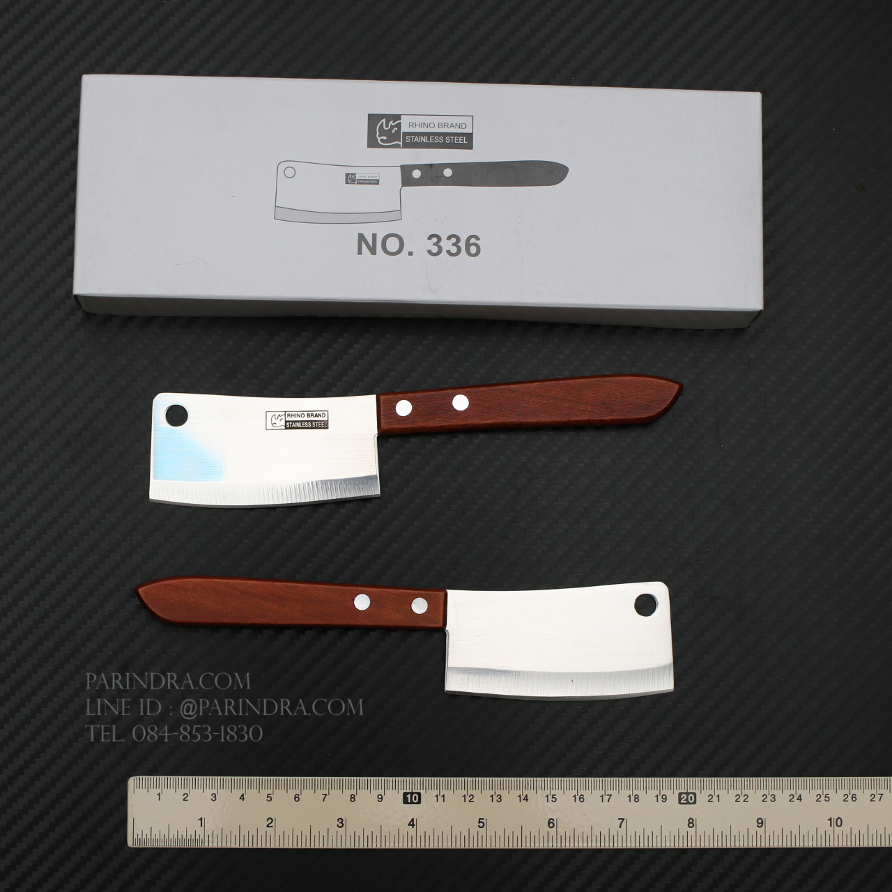 RHINO BRAND NO.336 มีดทำครัว อีโต้ขนาดเล็ก ด้ามไม้น้ำตาลแดง (ของแท้)