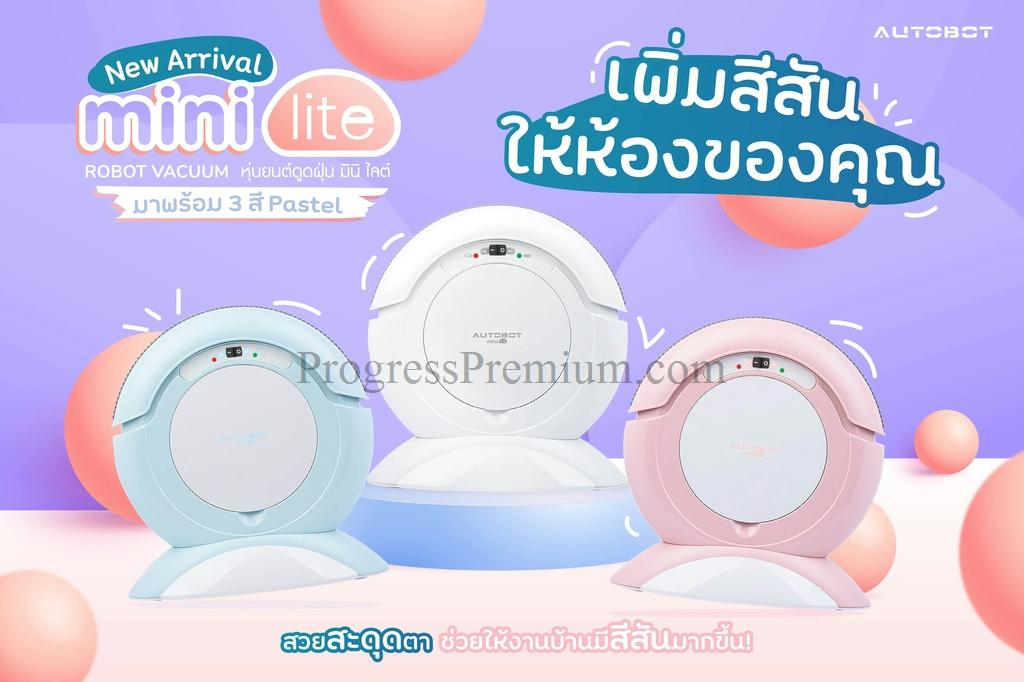 หุ่นยนต์เครื่องดูดฝุ่นอัตโนมัติ Autobot mini lite