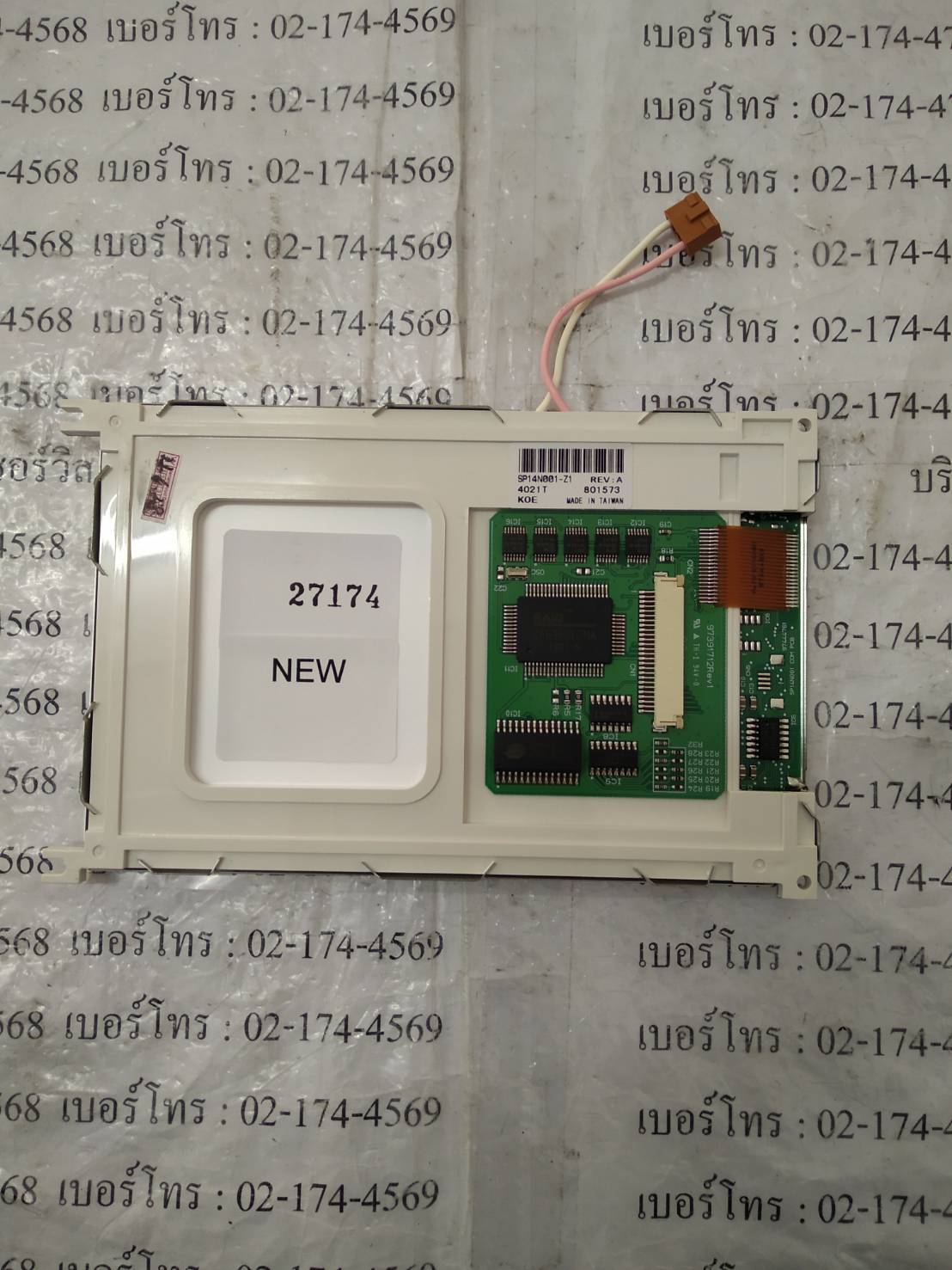 SP14N001-Z1 LCD PANEL " HITACHI "