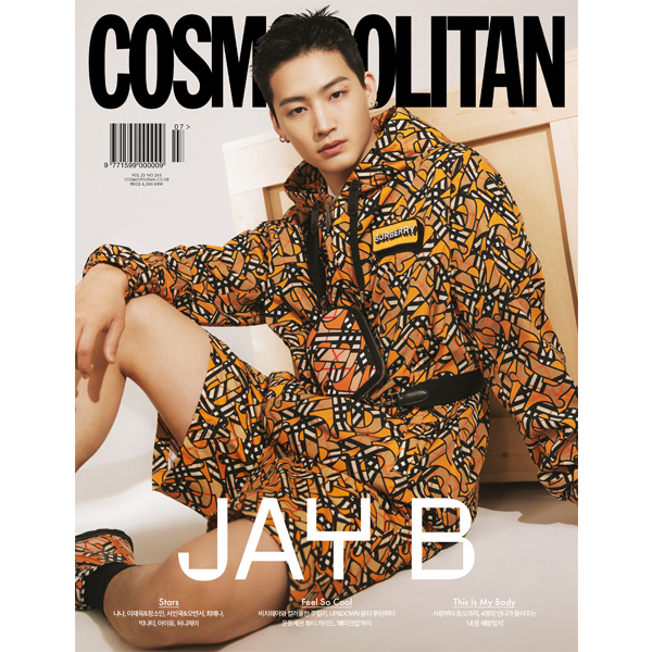 Pre #COSMOPOLITAN 2022.07 A Type (Cover : JAY B) - รอ 14 - 25 วัน -