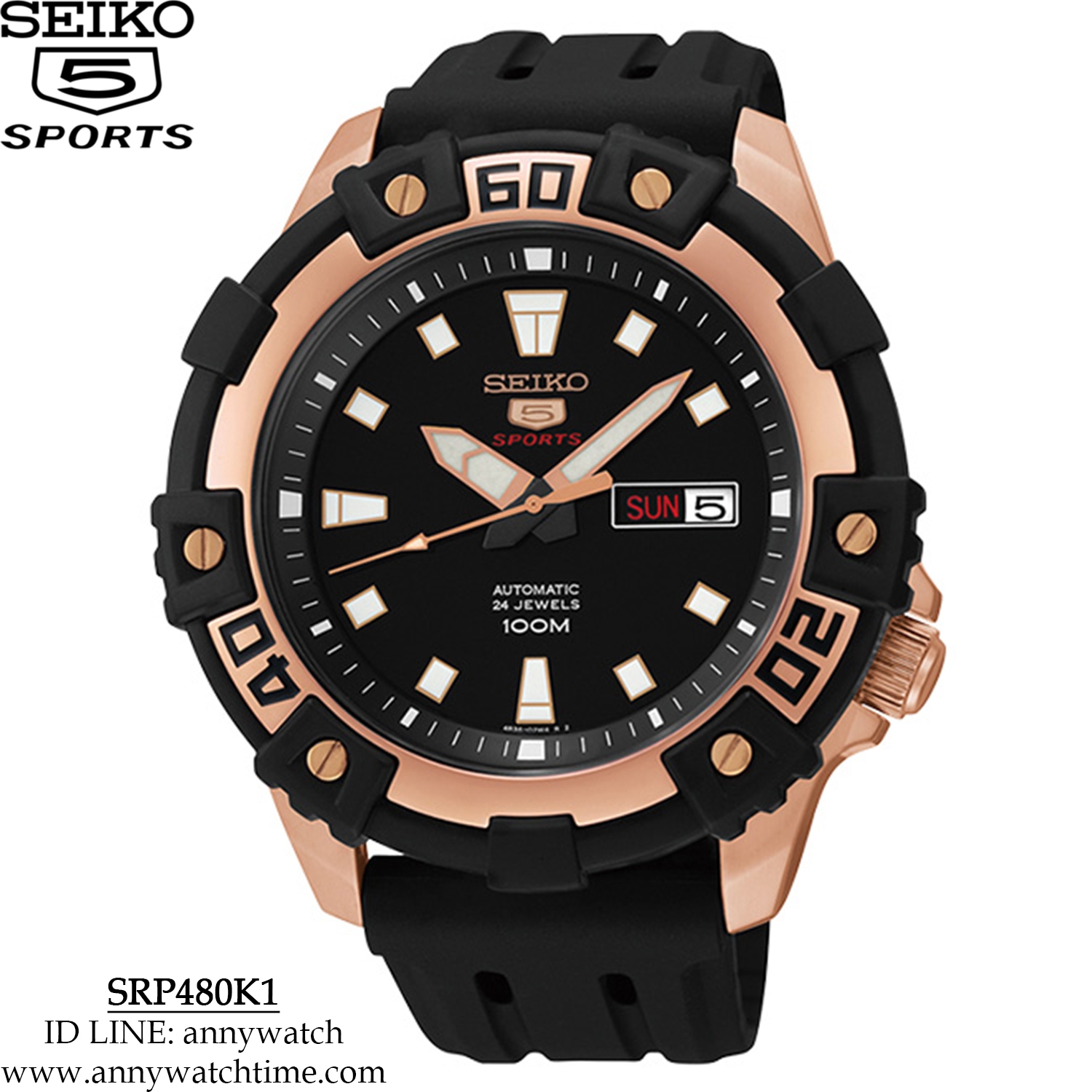 SEIKO SRP480K1