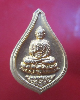 @@เหรียญพระพุทธ ประเทศไทย วัดไผ่ล้อม จ.นครปฐม ตอกโค๊ดสวย