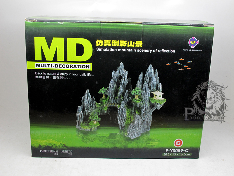 ภูเขาใต้น้ำจำลอง สำหรับตกแต่งตู้ปลา