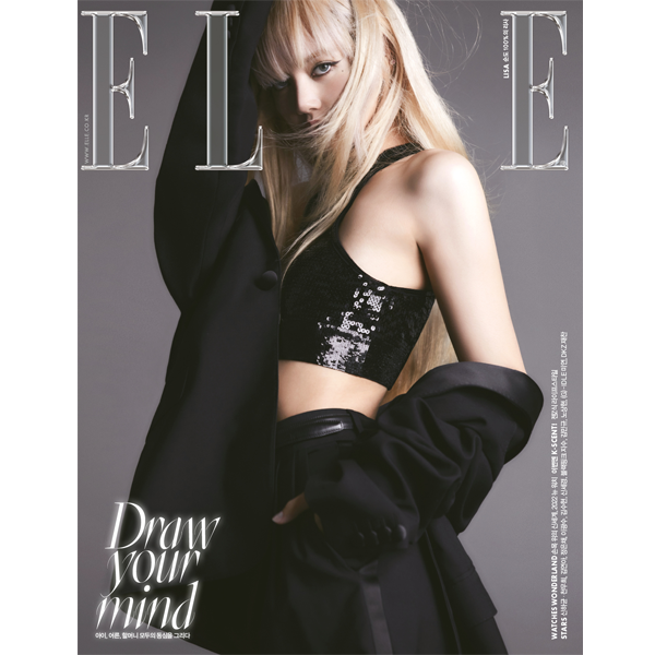 ELLE 2022.05 D Type (Cover : LISA / Content : LISA 18P, Jae Chan 12P) -ปิดรอบ 2022-05-05- (รอสินค้า 14-25วัน)) สำเนา