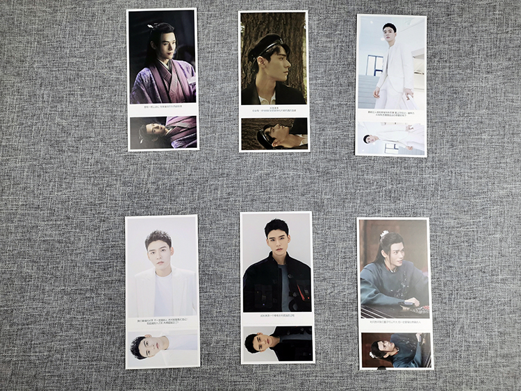 โปสการ์ด กงจวิ้น (Gong Jun)
