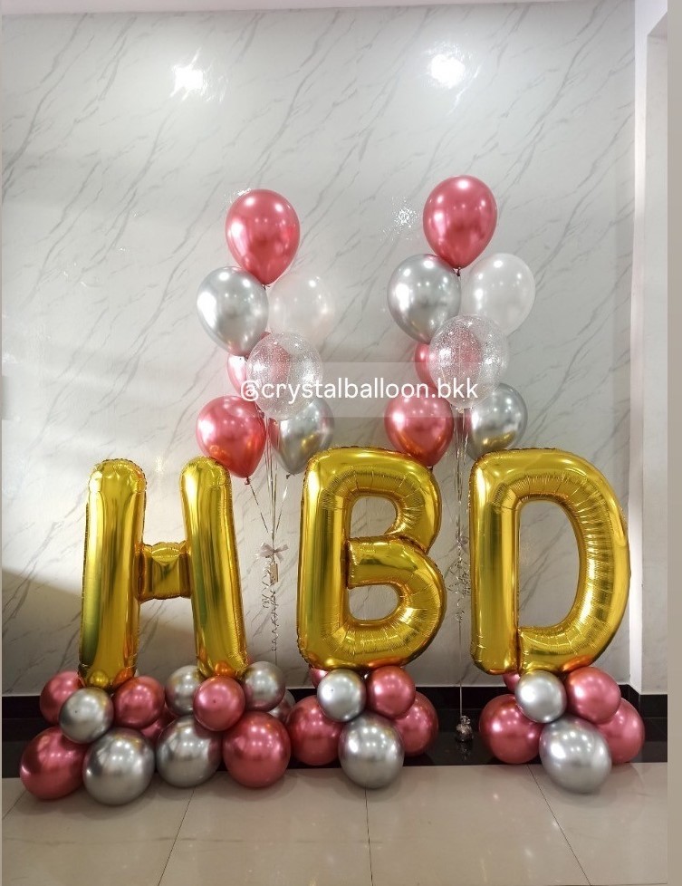 ลูกโป่งเซอร์ไพรส์วันเกิด ฟอยล์ตัวเลขตั้งฐาน 40" 3 ชิ้น ,ลูกโป้งช่อ 7 ลูก 2 ช่อ , พร้อมตกแต่ง สามารถเปลี่ยนสีลูกโป่ง/เปลี่ยนข้อความได้