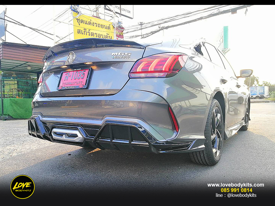 ชุดแต่ง LUMGA : MG5/2021