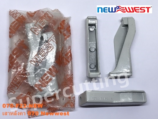 เสาหลังคา 070 New west