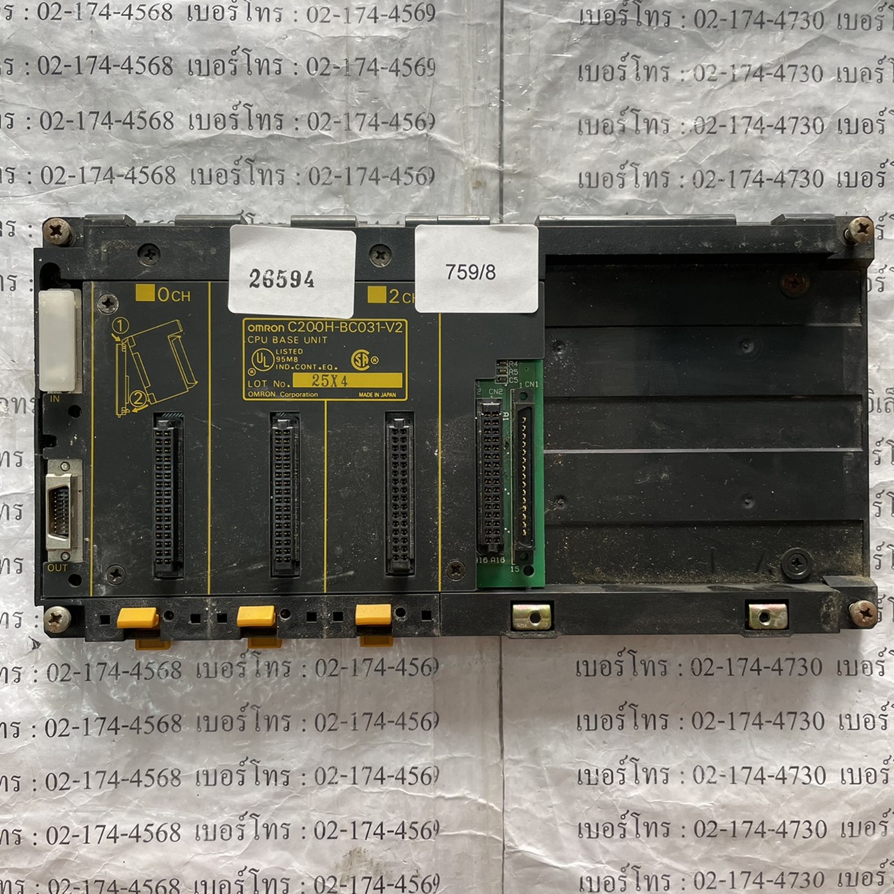 C200H-BC031-V2 BASE UNIT " OMRON "