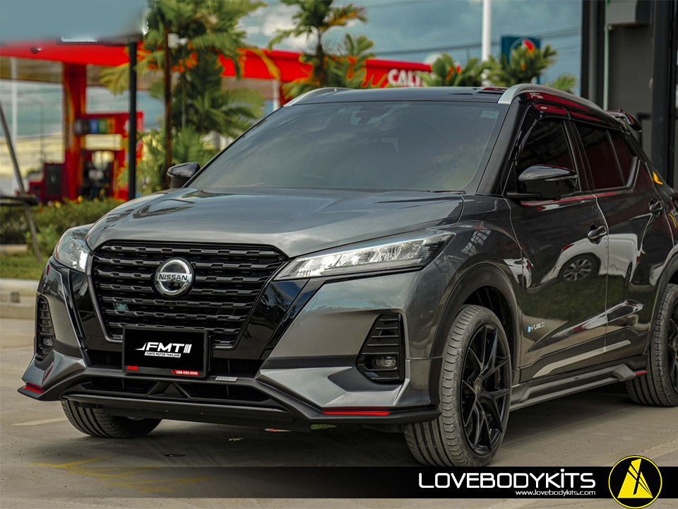 ชุดแต่ง MAXIMUS : KICKS