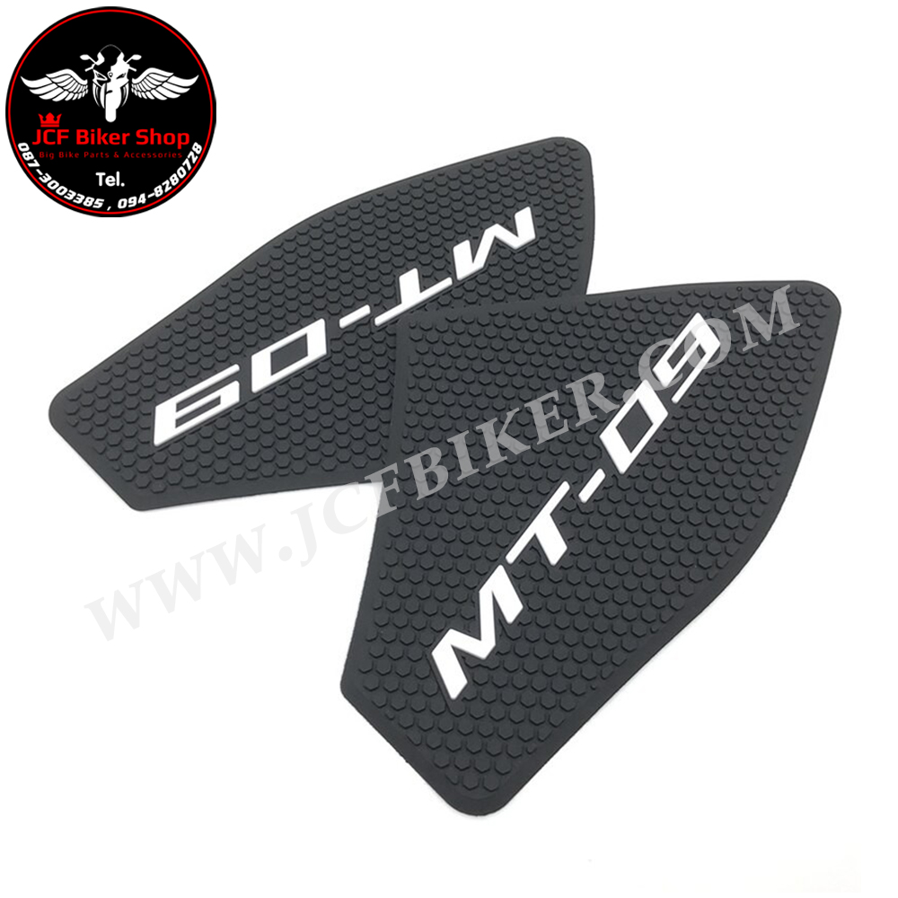 สติ๊กเกอร์กันลื่นข้างถัง สติ๊กเกอร์ติดถัง YAMAHA MT-09 ปี2021-2022