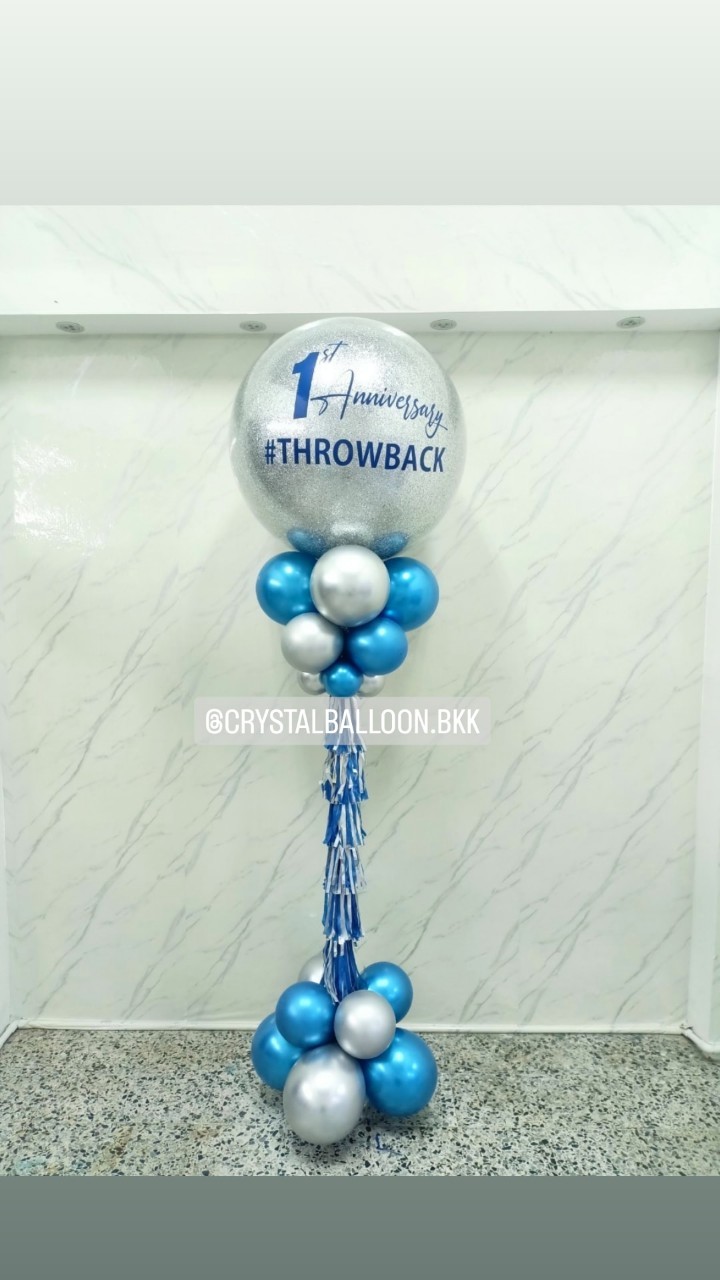 เสาลูกโป่ง Anniversary Bubble ขนาด 36" กลิตเตอร์สีเงิน 1 เสา พร้อมตกแต่ง สามารถเปลี่ยนสีลูกโป่ง/เปลี่ยนข้อความได้