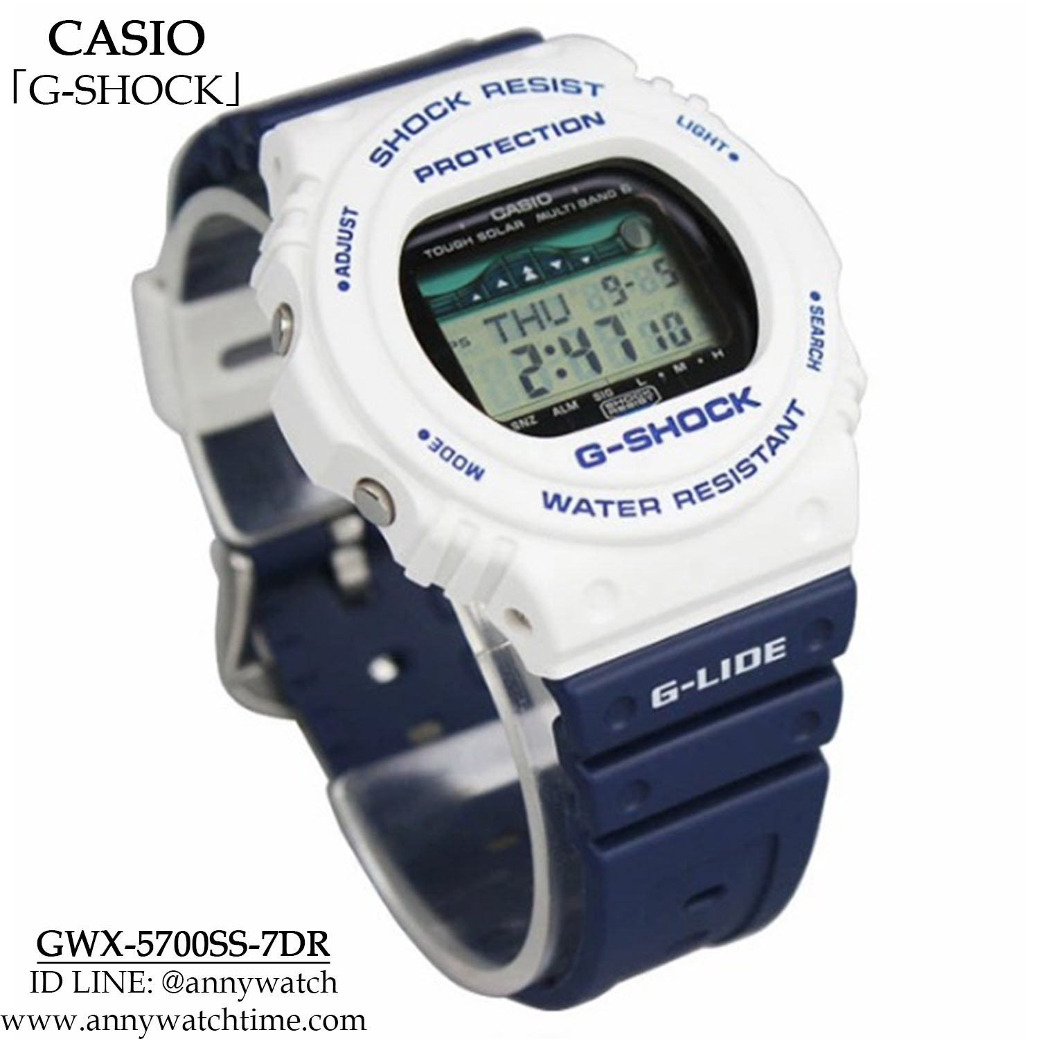 G-SHOCK GWX-5700SS-7DR - จำหน่ายนาฬิกาของแท้ 100% รับซ่อมนาฬิกา 