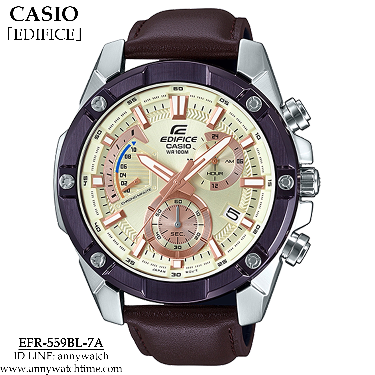 EDIFICE EFR-559BL-7A