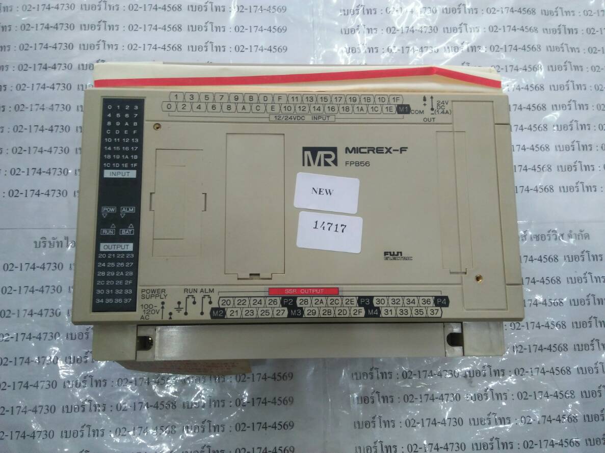 FPB56S-A10 PLC " FUJI "