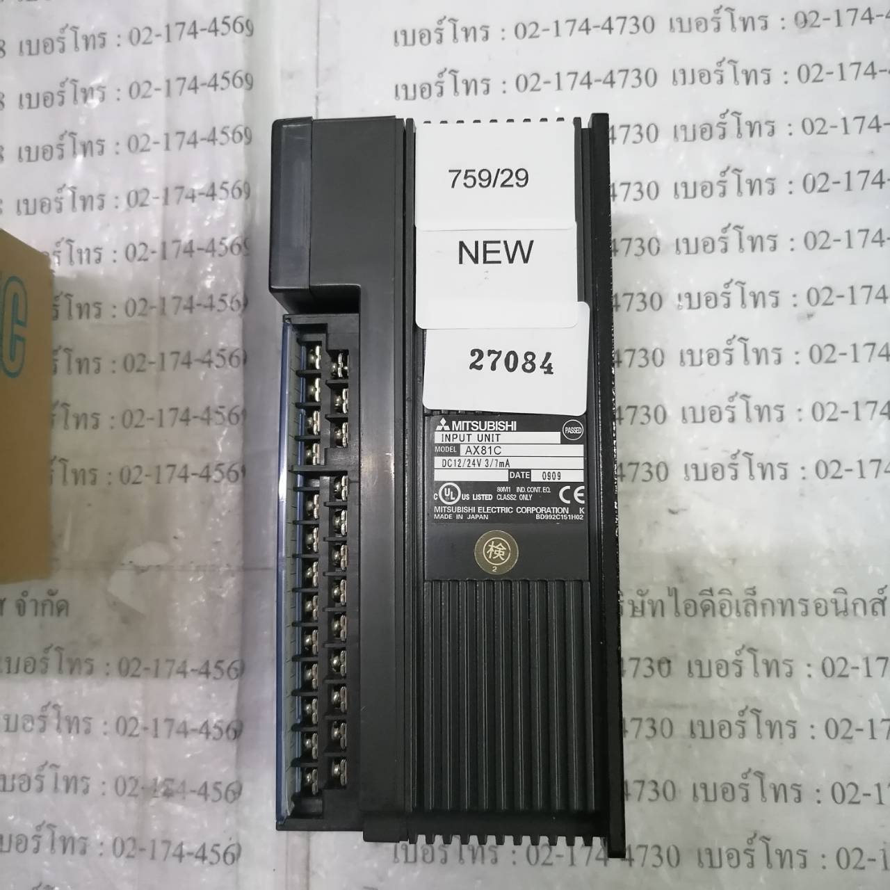 AX81C PLC " MITSUBISHI "