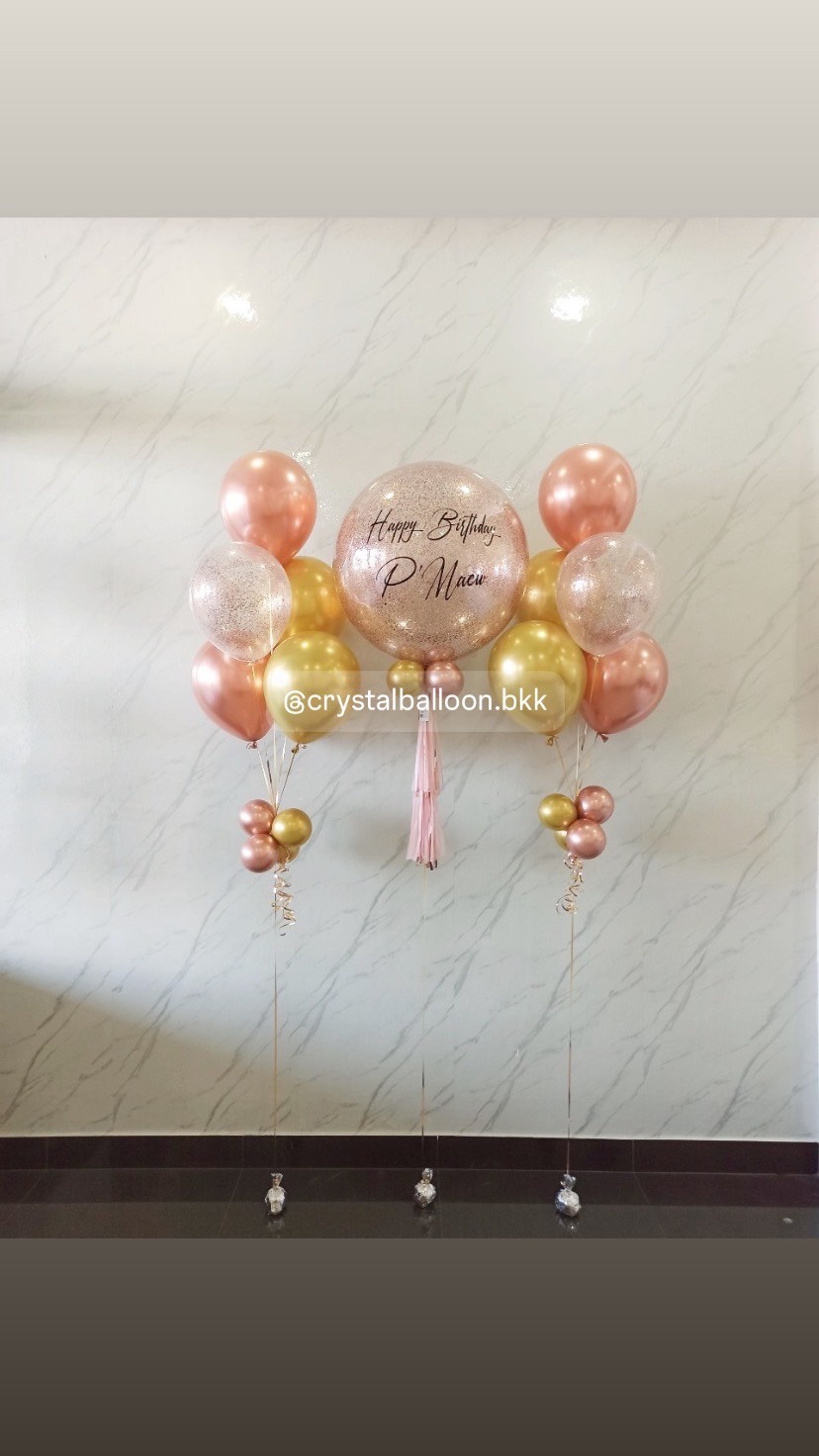 ลูกโป่ง วันเกิด ขนาด 24" กลิตเตอร์สีโรสโกล 1 ลูก พร้อม ช่อลูกโป่ง ช่อ 5 ลูก 2 ช่อ พร้อมตกแต่ง สามารถเปลี่ยนสีลูกโป่ง/เปลี่ยนข้อความ/เปลี่ยนขนาดได้