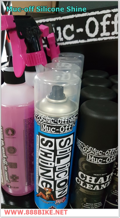 Muc-off Silicone Shine สเปรย์เคลือบเงา ขนาด 500 ml