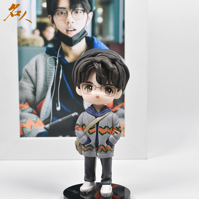 โมเดลดินปั้น เซียวจ้าน (11 cm.)