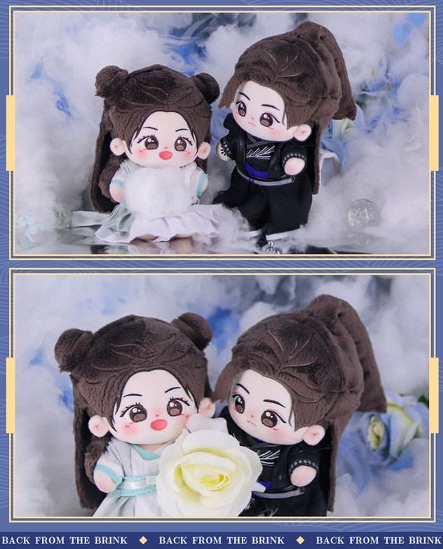 ตุ๊กตา (20cm.) เทียนเย่า & เยี่ยนหุย ซีรี่ย์ ล่าหัวใจมังกร (Official Goods)