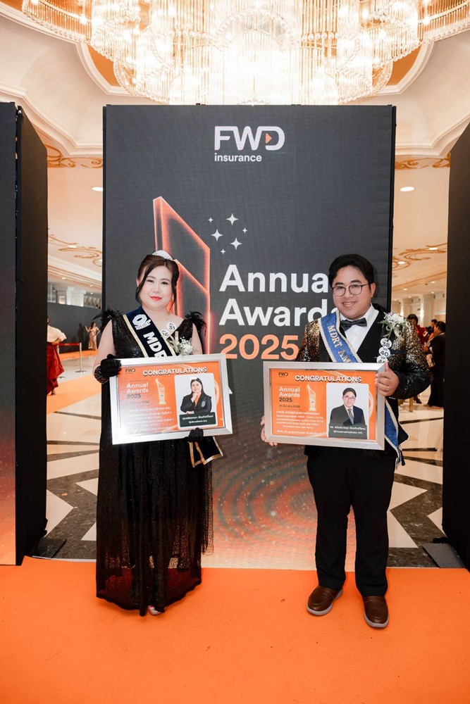 พร้อมเช่า เสื้อสูทชาย สูทแฟชั่น สูทกลิตเตอร์ ไล่สี สีทองดำ