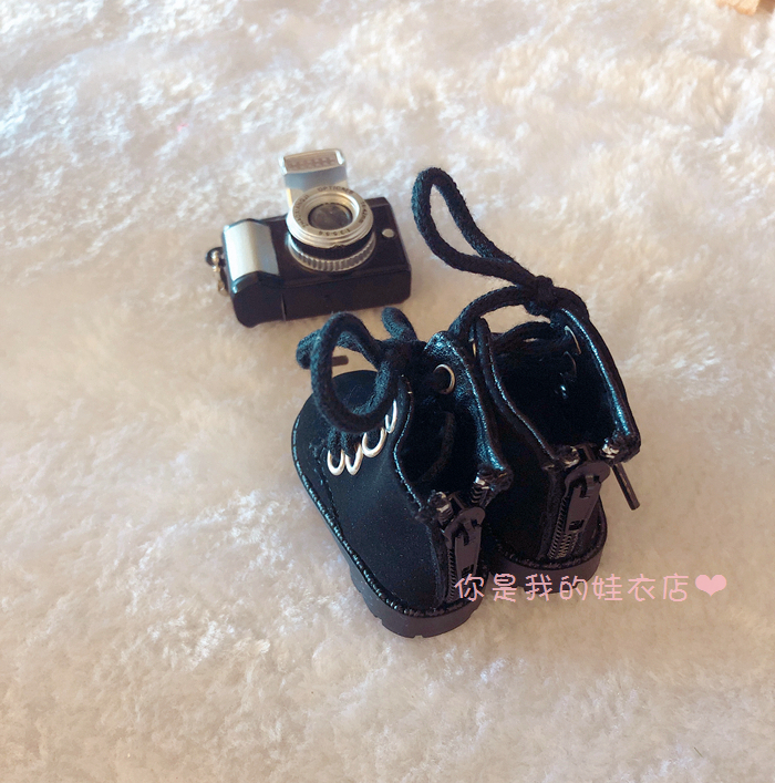 รองเท้าบูทหนัง สำหรับตุ๊กตา 20 cm.