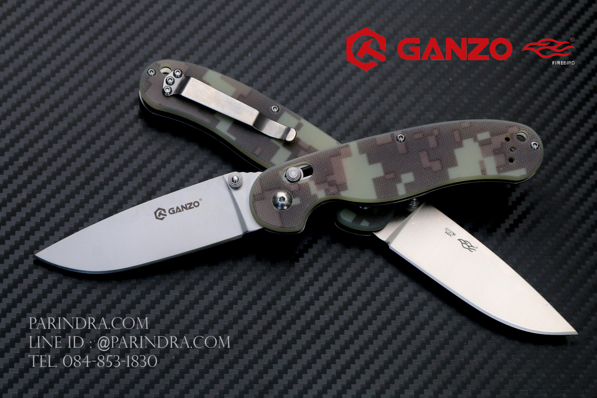 มีดพับ Ganzo รุ่น G727M-CA ด้ามลายพราง ของแท้ 100%