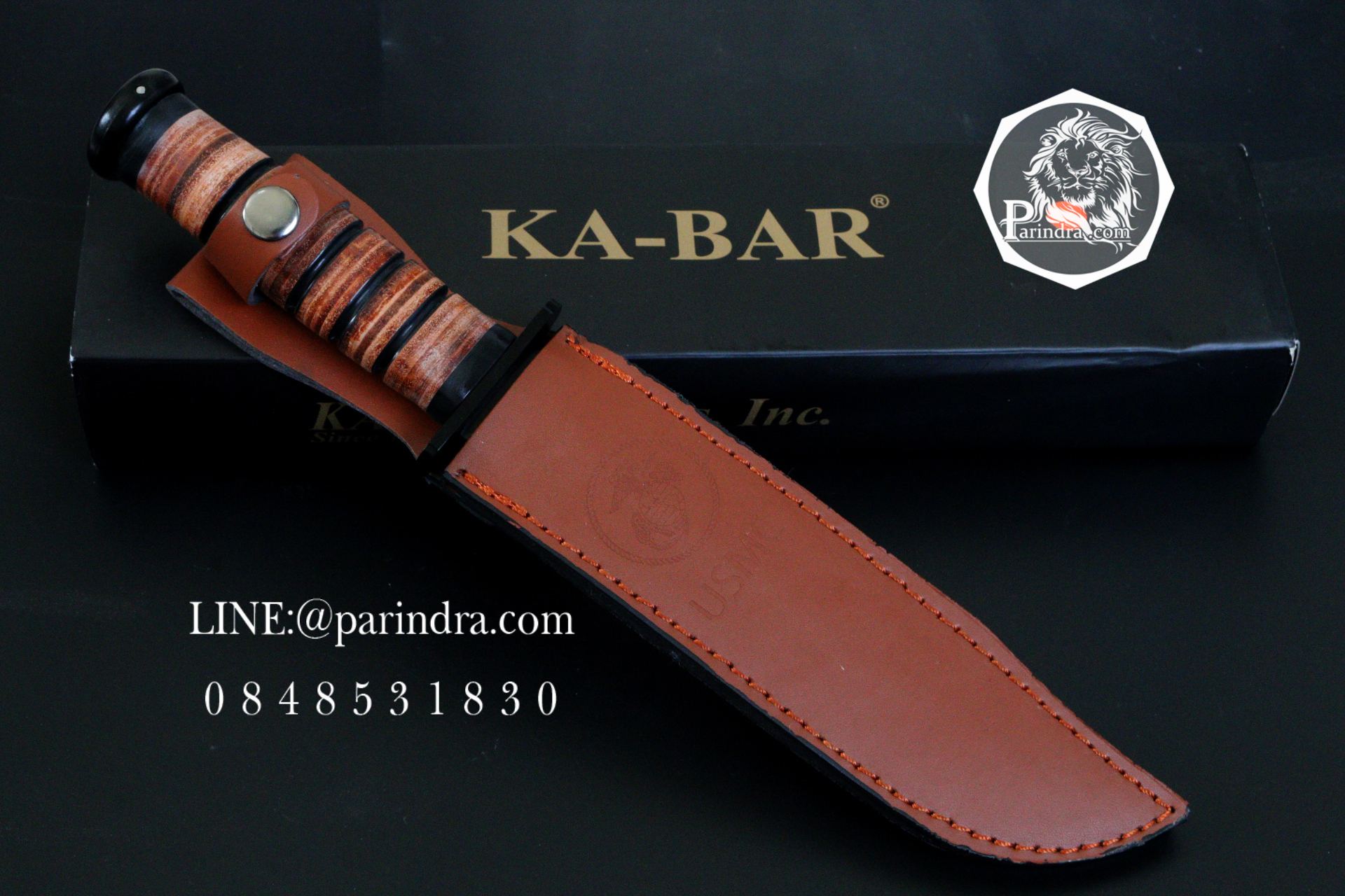 มีดเดินป่าใบตาย KA-BAR ใบตายสีดำ (OEM)