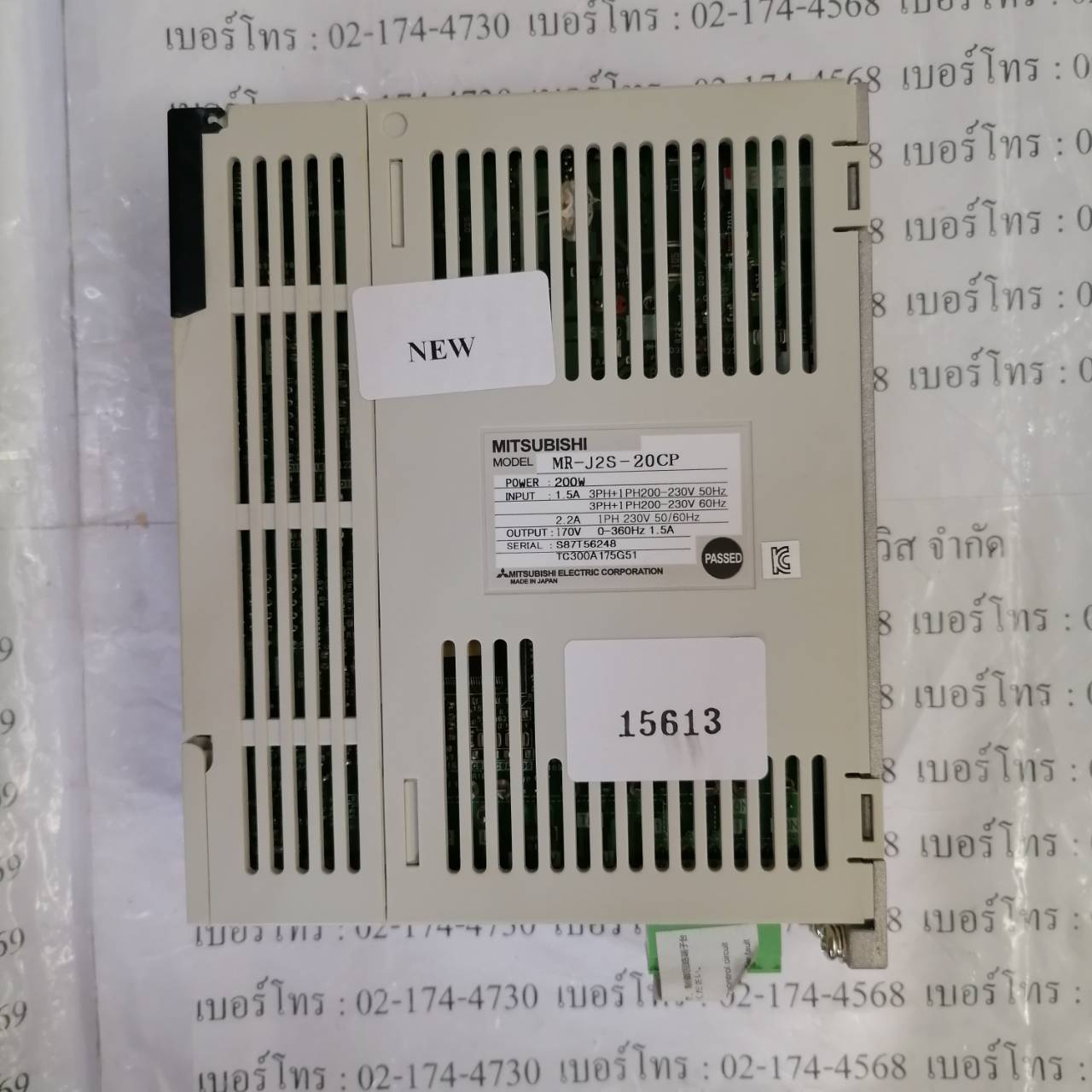 SERVO DRIVE " MITSUBISHI " รุ่น MR-J2S-20CP