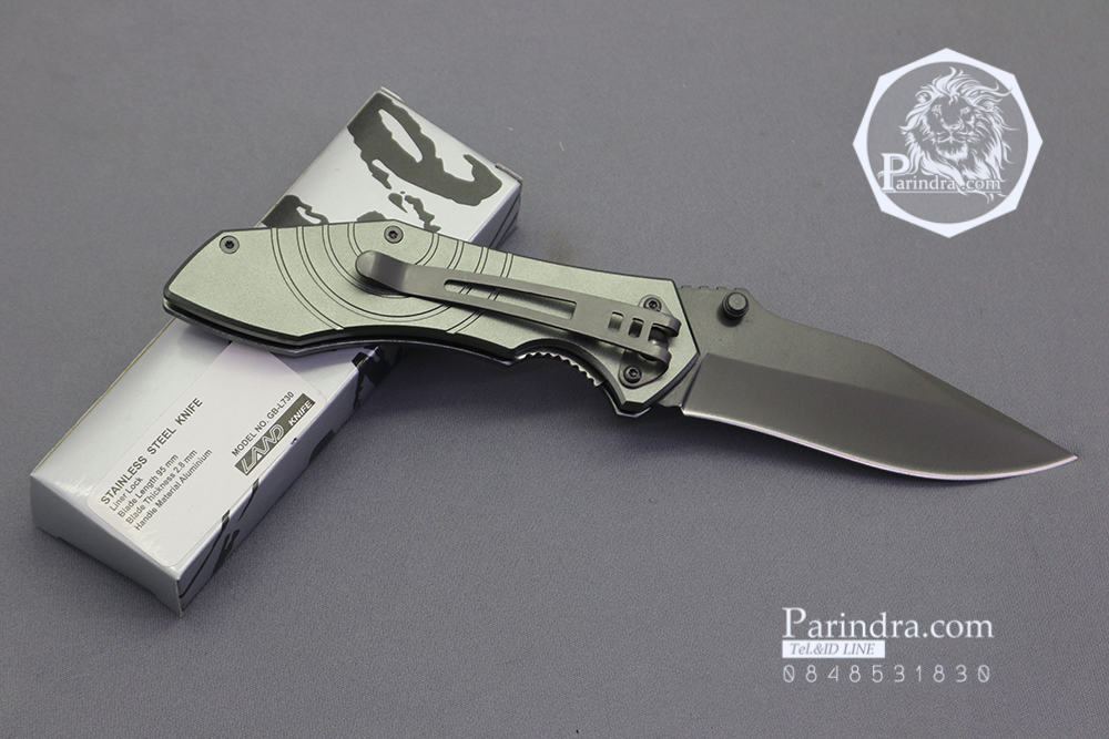 มีดพับ Land Knife GB-L730 (ของแท้) สวยงาม แกร่ง ทนทาน