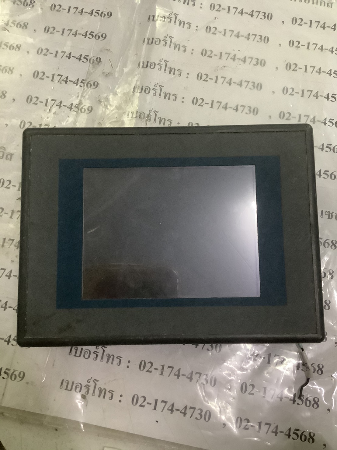 LJD-ZN-5700T HMI " BLUEMCU "