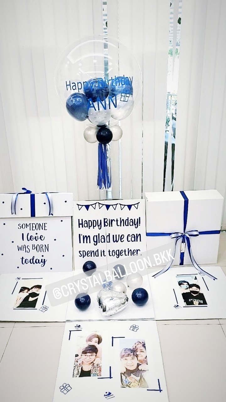 Happy Birthday Surprise Box Bubble USA 24'' Theme สีน้ำเงิน-ฟ้า พร้อมตกแต่ง สามารถใส่รูปได้ 4 รูป สามารถเปลี่ยนสีลูกโป่ง/เปลี่ยนข้อความได้