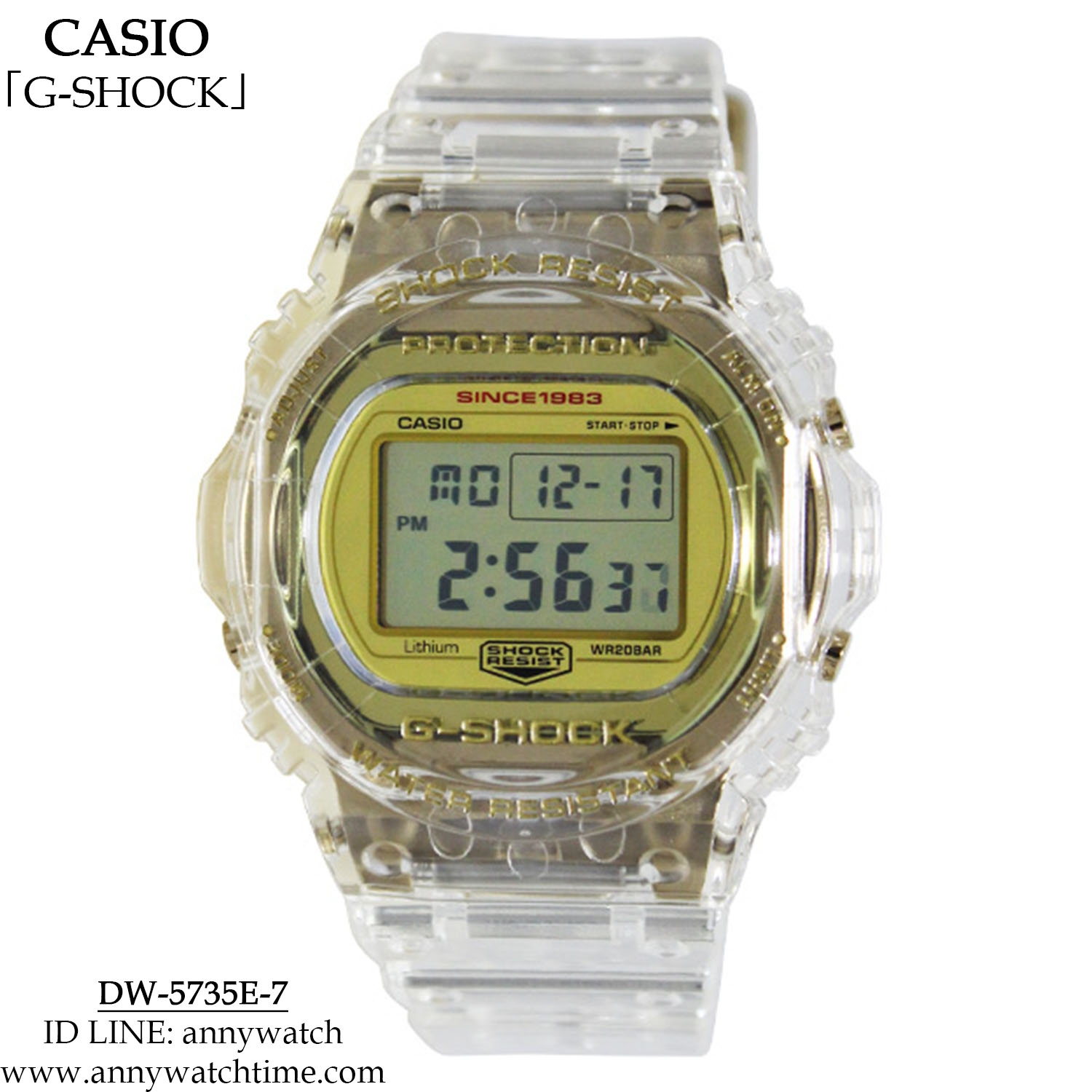 G-SHOCK DW-5735E-7