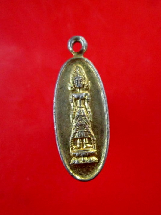 เหรียญเล็ก เนื้อทองแดงกะหลั่ยทอง พระแม่ย่า สุโขทัย เหรียญที่3