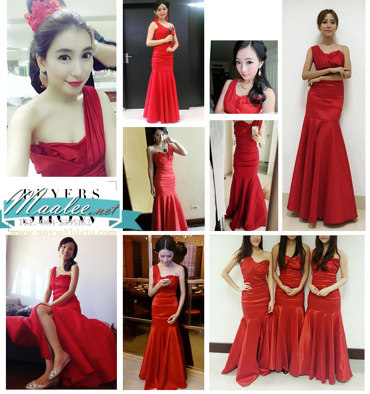 พร้อมเช่า ชุดราตรียาว เกาะอก ไหล่เดียว ทรงหางปลา ผ้าแพรยืดตามตัว แหวกหน้าขา สีแดง